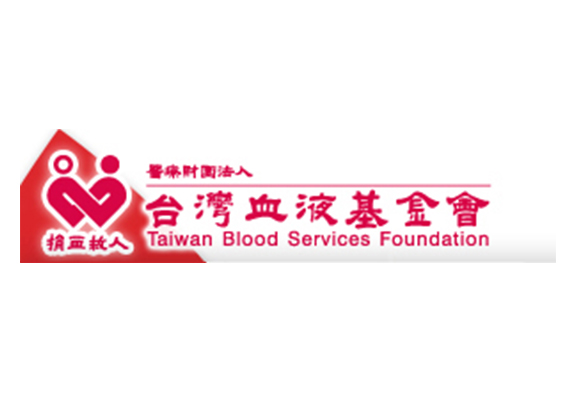 台灣血液基金會