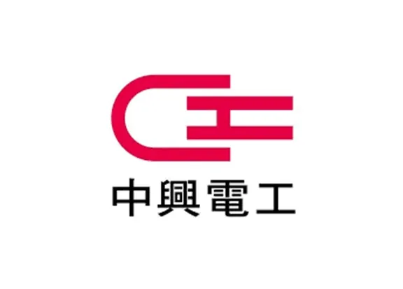 中興電工 標誌