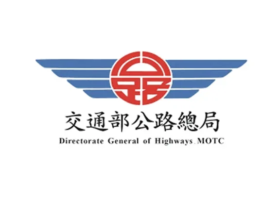 交通部公路局 標誌