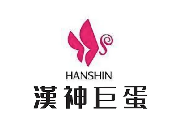 漢神巨蛋 標誌