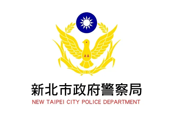 警察機關 標誌
