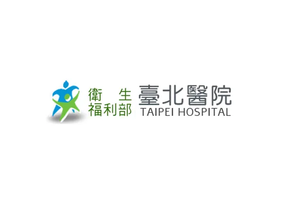 衛生福利部臺北醫院 標誌