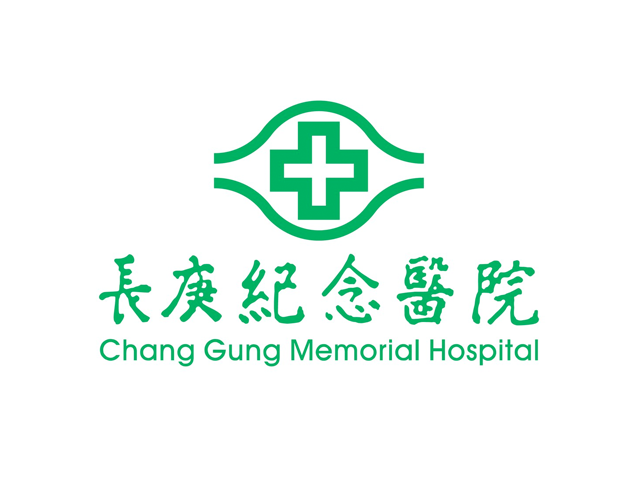 長庚醫院