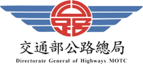 交通部公路局