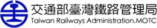 臺灣鐵路局