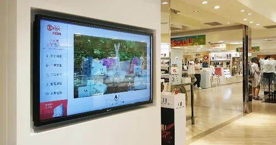 百貨互動導覽實景