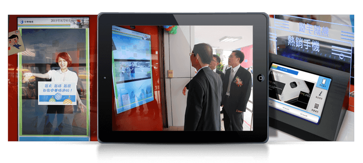 中華電信林森服務中心門市