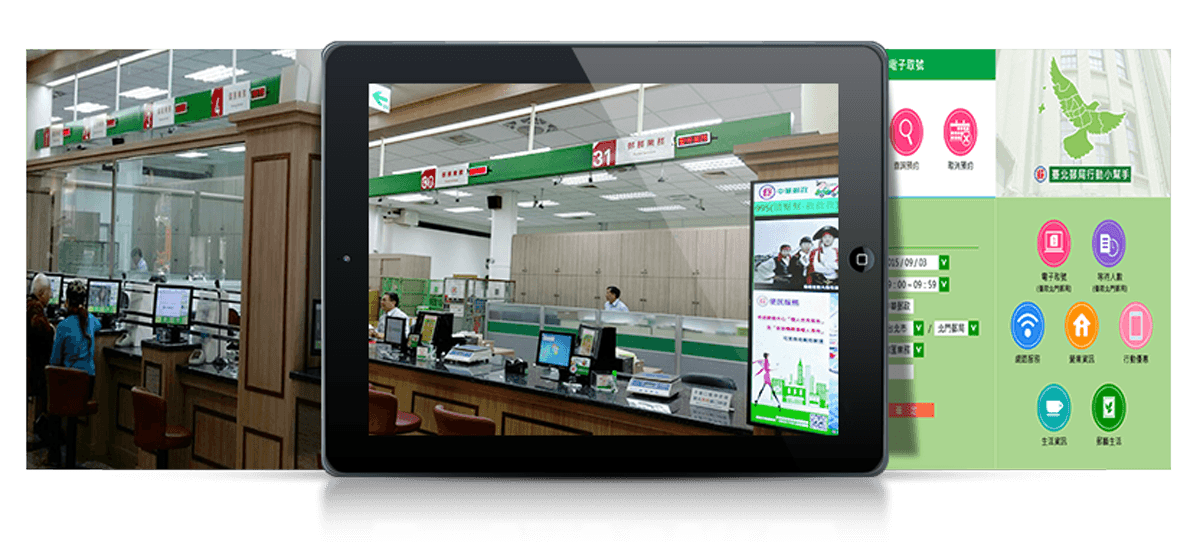 中華電信林森服務中心門市