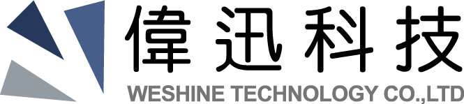 偉迅科技 WESHINE TECHNOLOGY