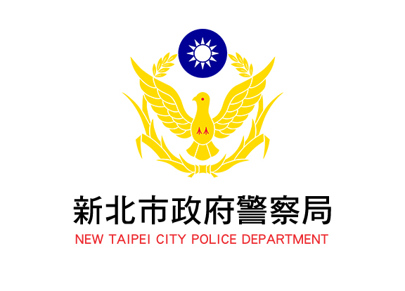 警察機關