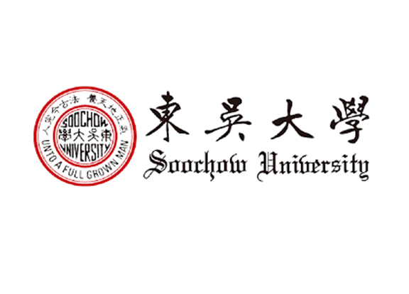 東吳大學